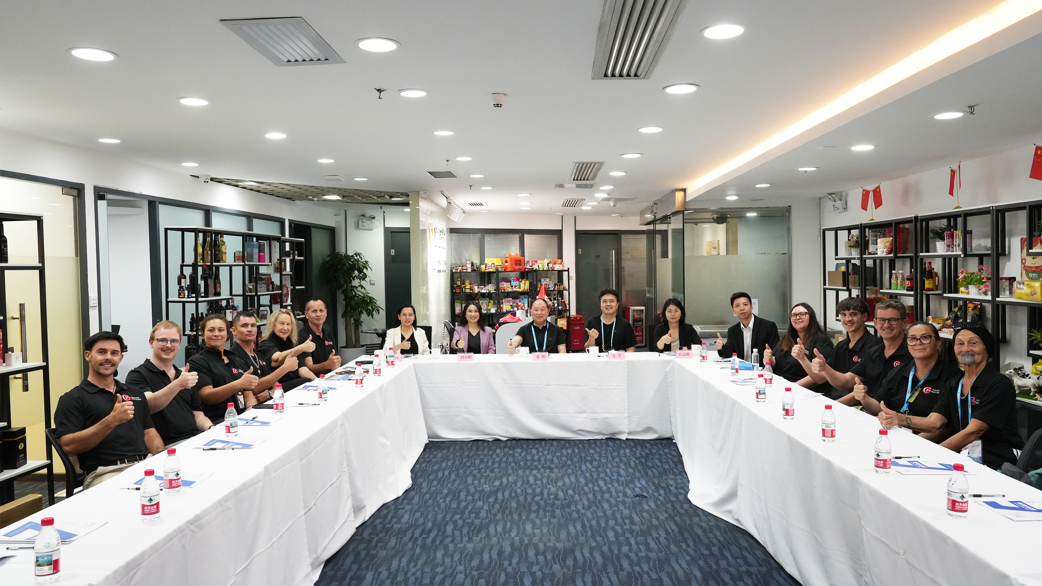 NZ–China Business Roundtable