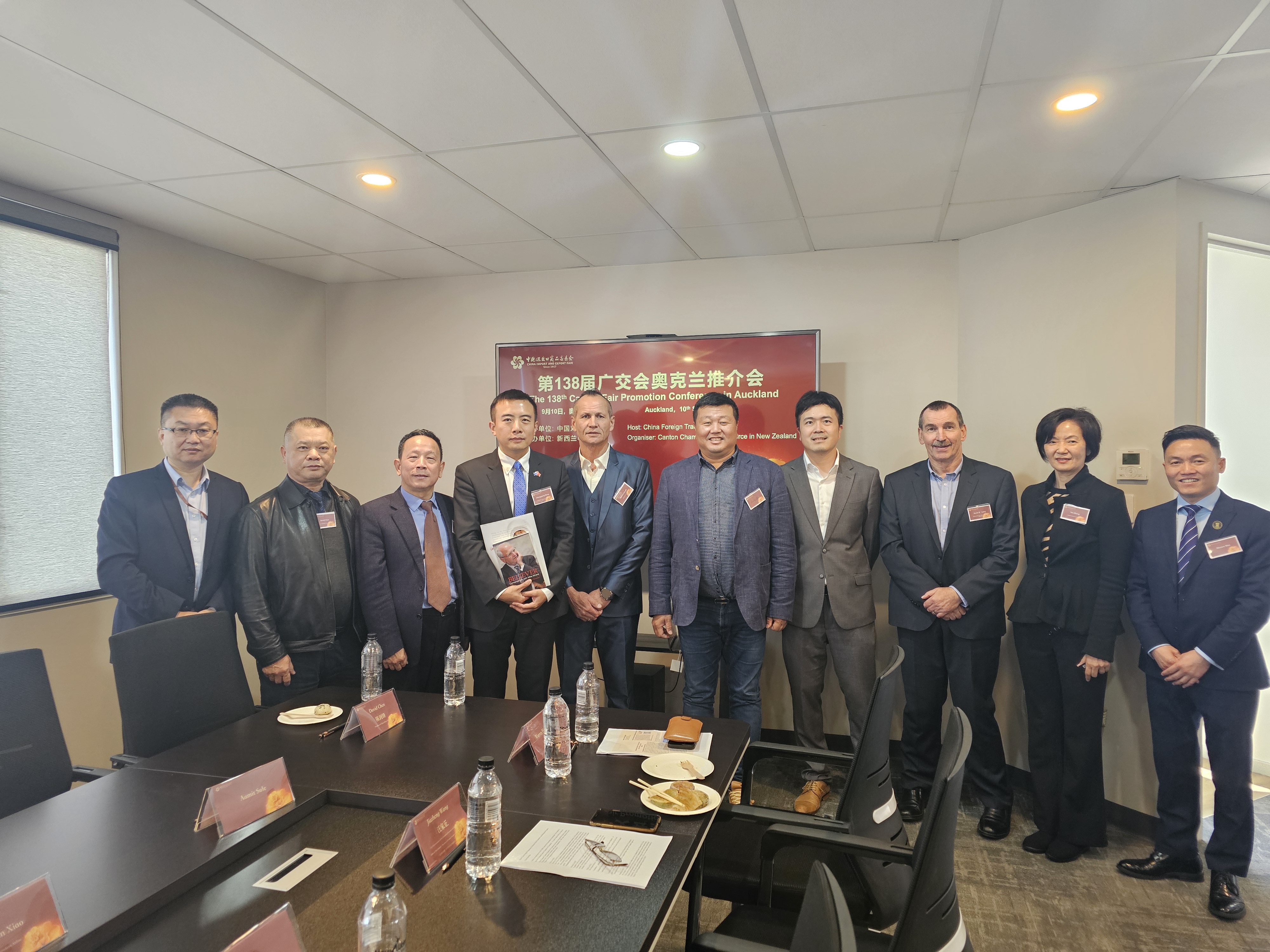 138th Canton Fair Auckland Promotion Conference